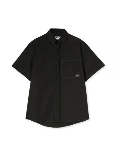 Technical Gabardine Cotton Short Sleeve Shirt Black - MSGM - BALAAN 2