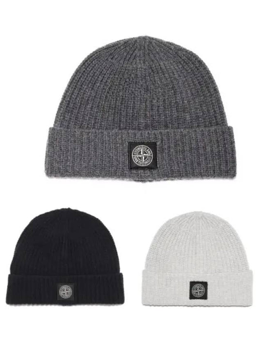 Men s ribbed Geelong beanie hat N10B5 3 types - STONE ISLAND - BALAAN 1