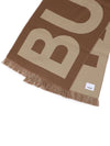 Logo Fringe Wool Muffler Birch Brown - BURBERRY - BALAAN.