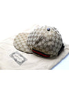 Original GG Web Supreme Canvas Baseball Ball Cap Beige Ebony - GUCCI - BALAAN 3