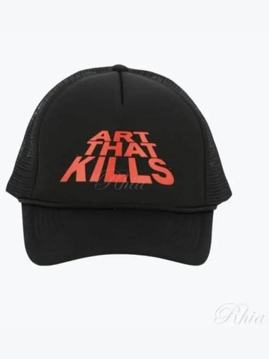 Gallery Deb ATKS 9100 BLCK ATK Stack Logo Trucker Cap - GALLERY DEPT. - BALAAN 1