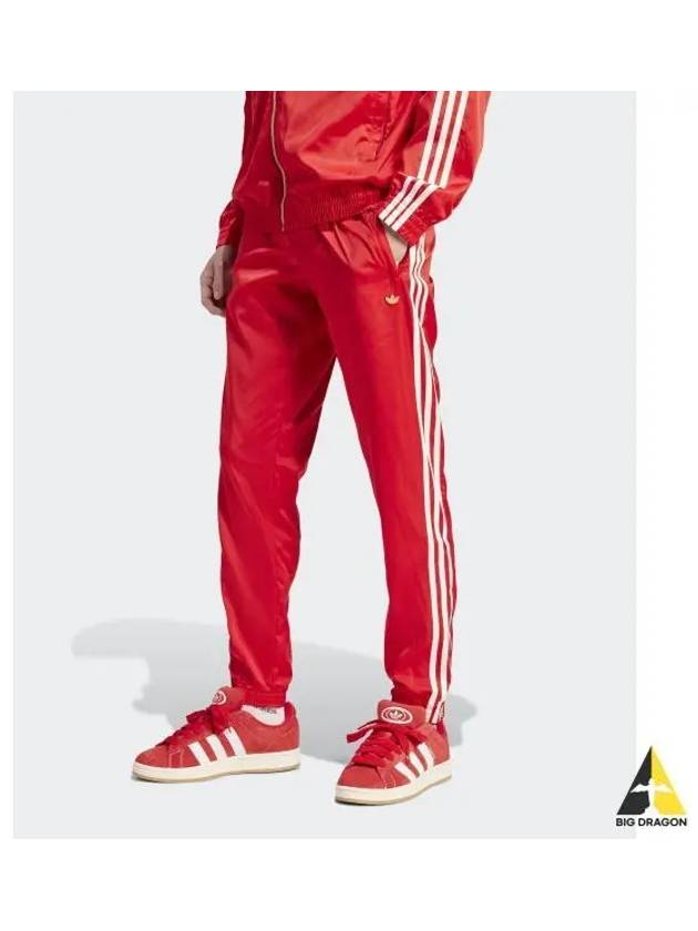 Logo embroidered track pants IZ3189 - ADIDAS - BALAAN 2