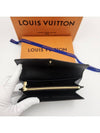 Sarah Monogram Reverse Long Wallet Brown - LOUIS VUITTON - BALAAN 4