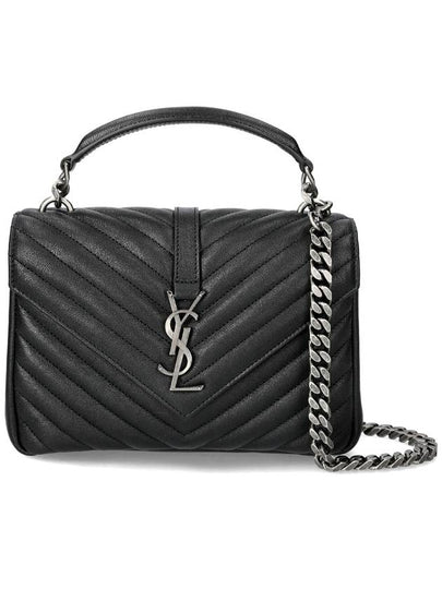 Silver Monogram College Medium Chain Crossbody Bag in Matelasse Leather Black - SAINT LAURENT - BALAAN 2