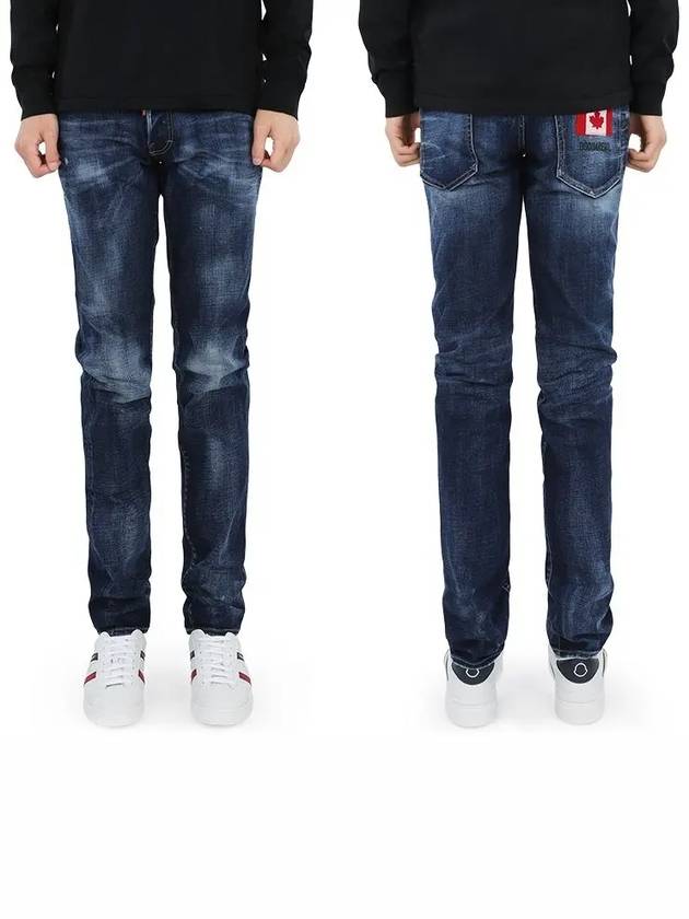 Back Logo Patch Cotton Skinny Jeans Navy - DSQUARED2 - BALAAN 2