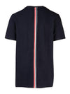 Men's Center Back Striped Short Sleeve T-Shirt Navy - THOM BROWNE - BALAAN 3