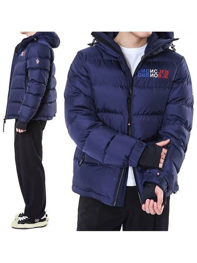 ISORNO logo patch goose down hood padded jumper 1A00015 5399E 764 - MONCLER - BALAAN 2