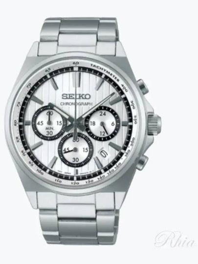 Spirit Chronograph Tachymeter Metal Watch Silver - SEIKO - BALAAN 2