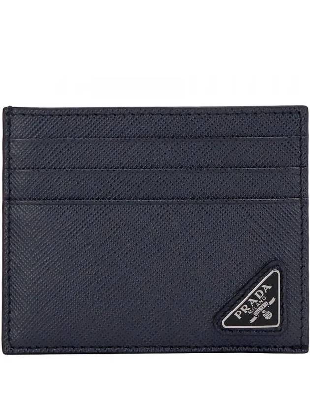 Triangle Logo Saffiano Card Wallet Navy - PRADA - BALAAN 2