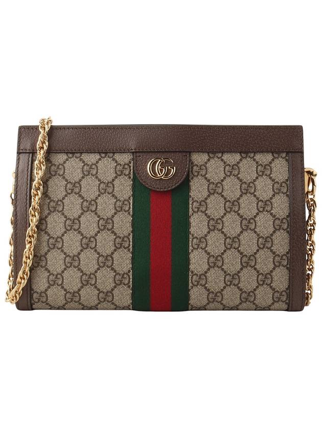 503877 GG Supreme Ophidia chain shoulder bag 34276 3 - GUCCI - BALAAN 1