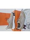 Bouncing Low Top Sneakers Beige - HERMES - BALAAN 6