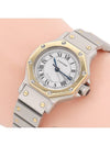 women watch - CARTIER - BALAAN 7