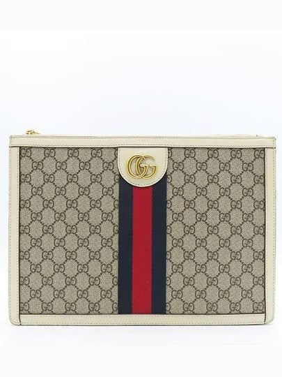 674078 clutch bag - GUCCI - BALAAN 2