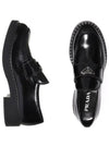 Chocolate Brushed Leather Loafers Black - PRADA - BALAAN 2