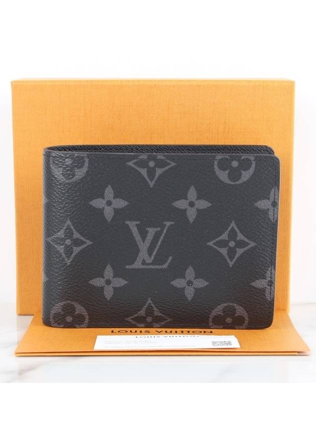 Eclipse half wallet - LOUIS VUITTON - BALAAN 2