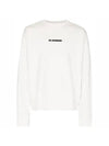 Logo Print Oversized Fit Sweatshirt White - JIL SANDER - BALAAN 1