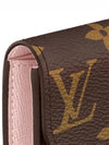 Rosalie Coin Purse Monogram Rose Ballerine - LOUIS VUITTON - BALAAN 5