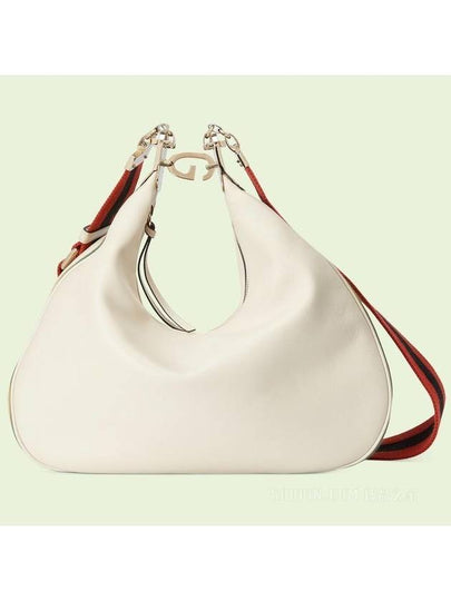 Attache Leather Medium Shoulder Bag White - GUCCI - BALAAN 2