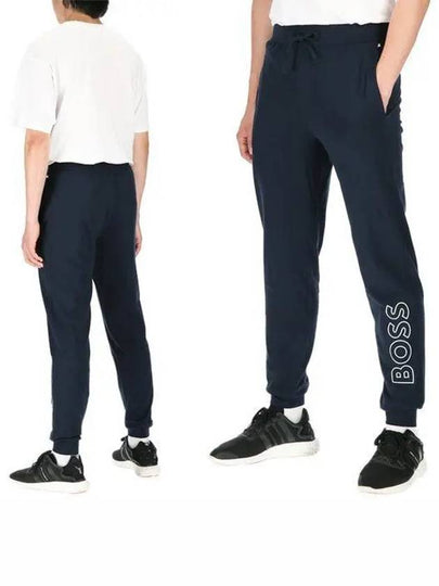 Logo Training Track Pants Navy - HUGO BOSS - BALAAN 2