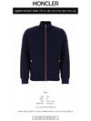 RWB striped zipper sweatshirt J10918G00067809KR - MONCLER - BALAAN 3