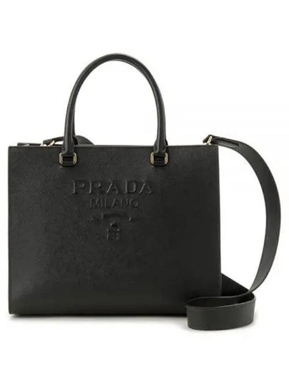 Saffiano Leather Medium Handbag Black - PRADA - BALAAN 2