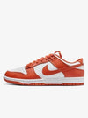 Dunk Low Retro Low Top Sneakers Orange - NIKE - BALAAN 2