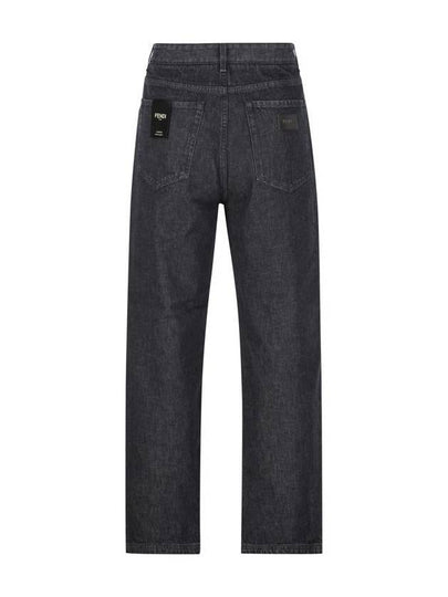 Fendi Jeans - FENDI - BALAAN 2