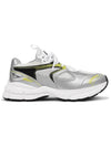 Men's Marathon Runner Low Top Sneakers Silver - AXEL ARIGATO - BALAAN 3