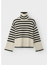 Signature Striped Turtleneck Light Sand - TOTEME - BALAAN 2