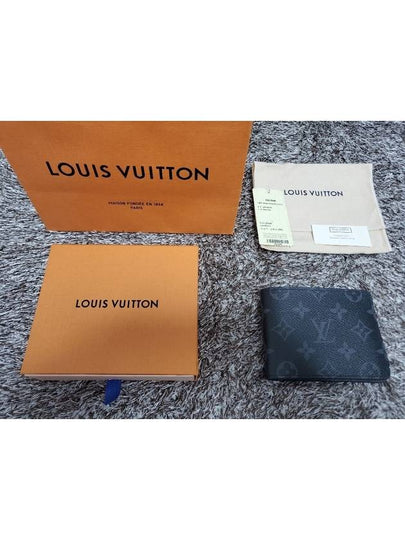 Eclipse half wallet - LOUIS VUITTON - BALAAN 2