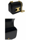 Triomphe Chain Shiny Calfskin Small Cross Bag Black - CELINE - BALAAN 6