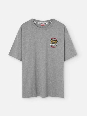 Verdy Market Genderless Embroidered Short Sleeve T-Shirt Pearl Grey - KENZO - BALAAN 1