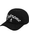 x Kangol Bermuda Spacecap Black x Kangol Bermuda Spacecap Black - SUPREME - BALAAN 1