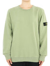 Stone Waffen Patch Round Neck Sweatshirt (Green) 811661320 V0055 14A (Can Be Worn By Adults) - STONE ISLAND - BALAAN 3