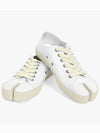 Tabi Canvas Low Top Sneakers White - MAISON MARGIELA - BALAAN 4