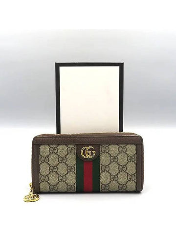 523154 long wallet - GUCCI - BALAAN 1