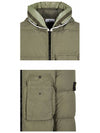 Men's Naslan Light Padding Khaki - STONE ISLAND - BALAAN 6