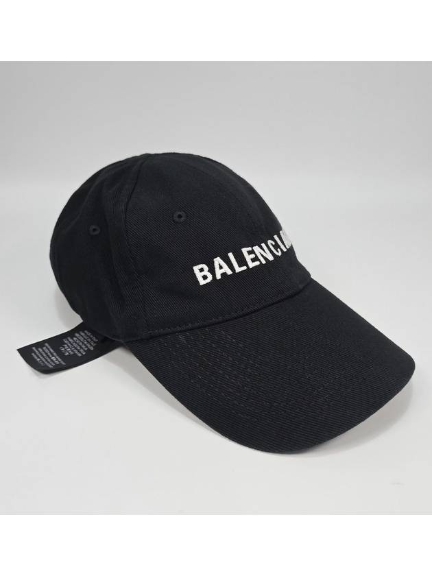 Logo Archetype Ball Cap L - BALENCIAGA - BALAAN 1