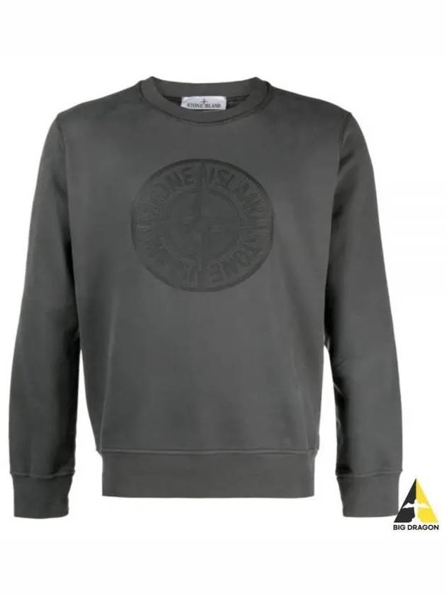 Men's Industrial One Print Sweatshirt Grey - STONE ISLAND - BALAAN 2