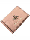 women card wallet - GUCCI - BALAAN 2