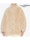 Carolina Reversible Coat MA0212FA A3A54E 23EC - ISABEL MARANT ETOILE - BALAAN 3