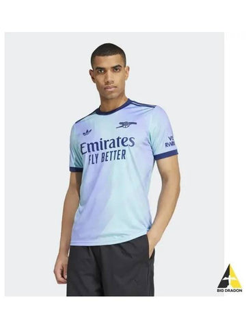 adidas Arsenal 2425 Third Jersey Sky Blue IZ0114 - ADIDAS - BALAAN 1