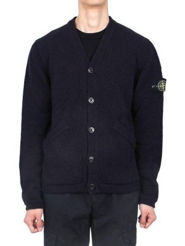 Wappen V Neck Cotton Knit Cardigan Navy - STONE ISLAND - BALAAN 2