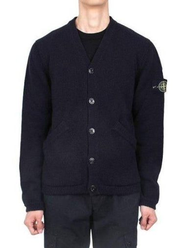 Stone Island Cardigan 748002 Free Navy Blue - STONE ISLAND - BALAAN 1