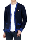 Baby Fox Patch Regular Cardigan Navy - MAISON KITSUNE - BALAAN 4