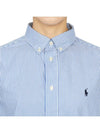 Kids Shirt 323819240001CO Light blue - POLO RALPH LAUREN - BALAAN 7