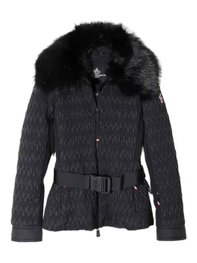 Padded Grenoble short down jacket - MONCLER - BALAAN 1