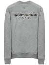 Back Logo Sweatshirt Grey - WOOYOUNGMI - BALAAN 4