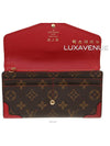 women s long wallet - LOUIS VUITTON - BALAAN 8