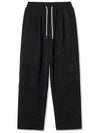 Wide one tuck common corduroy banding pants BLACK - WEST GRAND BOULEVARD - BALAAN 2